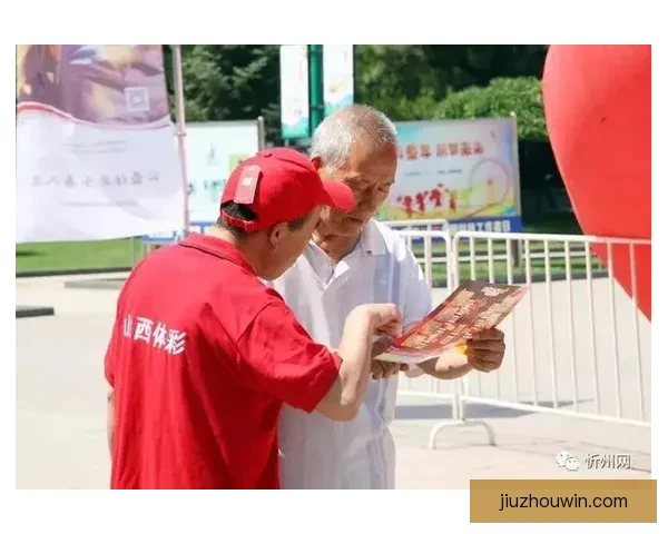 世界杯竞猜赢豪礼，签到参与尽享精彩奖励活动