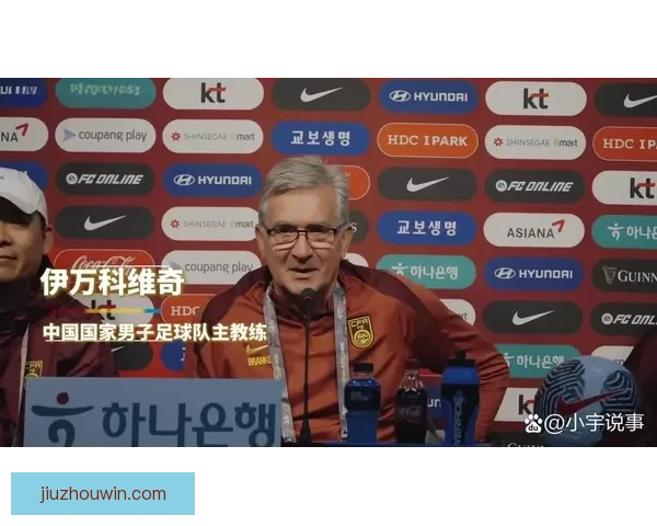美加墨世界杯竞猜官网权威赛程数据解析与安全竞猜指南大全