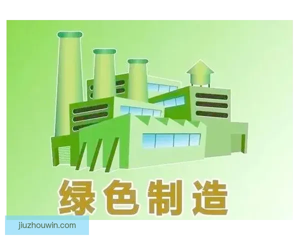 世界杯赛事深度解析与精准竞猜预测策略全面指南